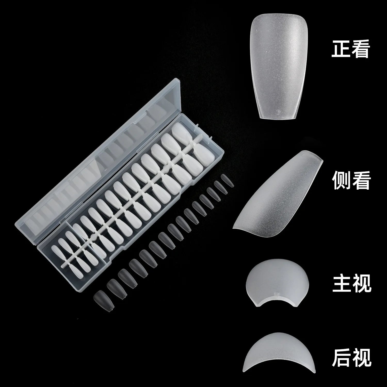 300Pcs Frosted Transparent Press on Nail Artificial Fingernails Full Cover Tapered Square Extension Gel Nail Tip