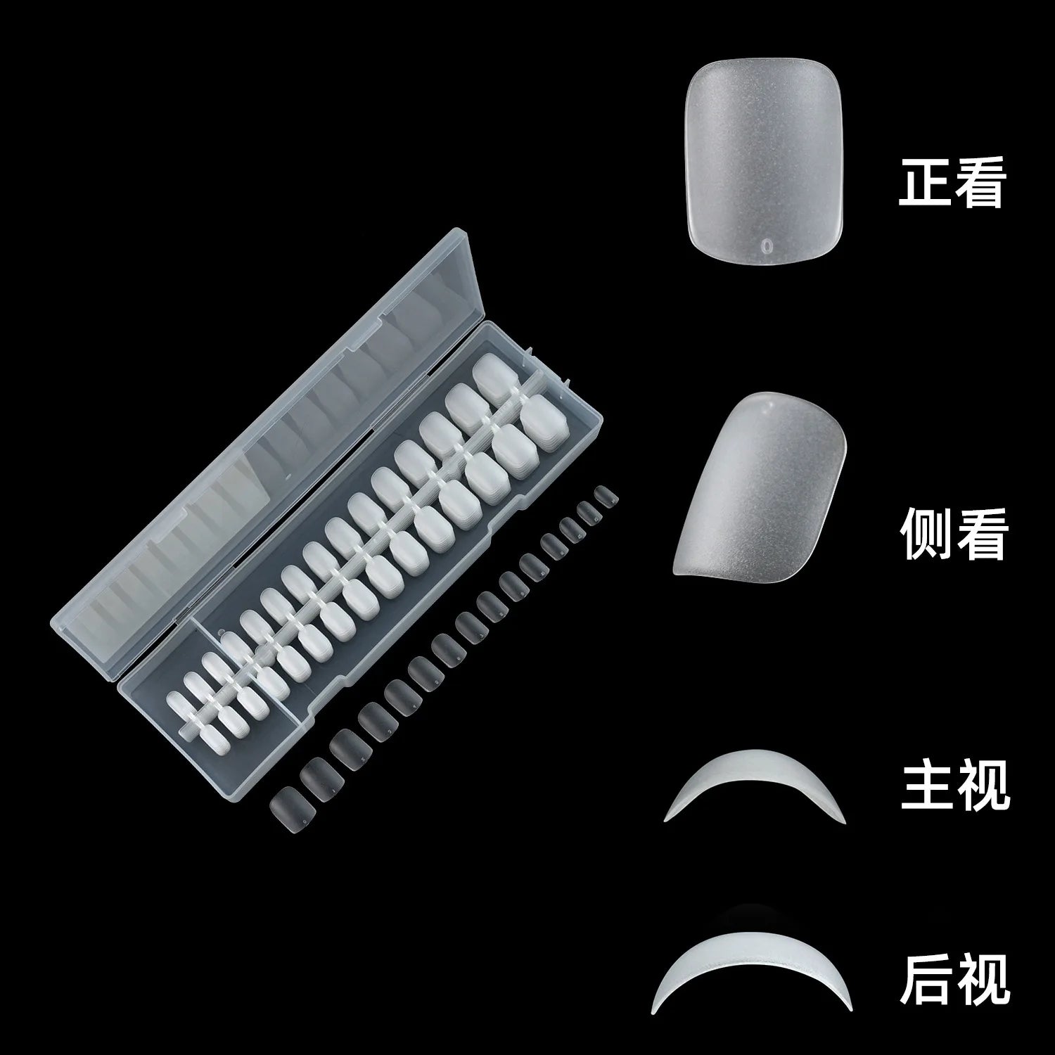 300Pcs Frosted Transparent Press on Nail Artificial Fingernails Full Cover Tapered Square Extension Gel Nail Tip