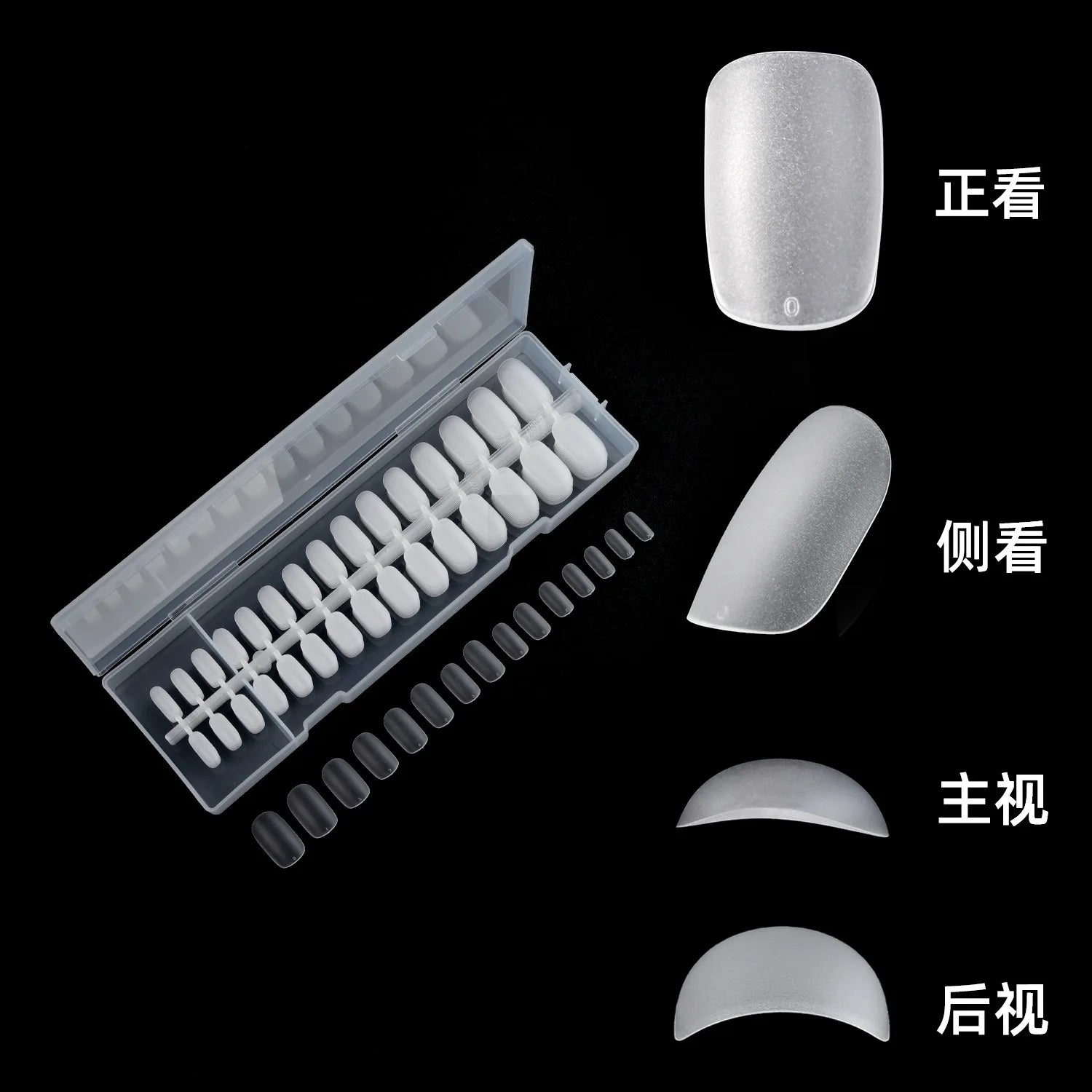 300Pcs Frosted Transparent Press on Nail Artificial Fingernails Full Cover Tapered Square Extension Gel Nail Tip