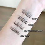 Gege Bear Sunflower False Eyelashes: Fairy Big Eyes, Trilogy False Eyelashes