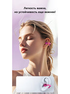 2026 Wireless Bluetooth Clip On Earbuds Noise Reduction Compact Fashion