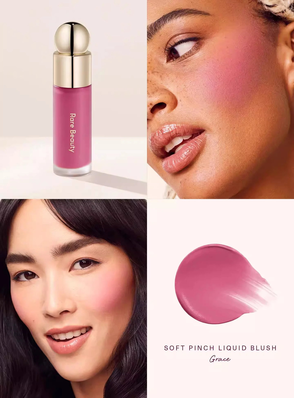 Rare Beauty Grace liquid blush