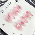 24pcs 3D Cat Eye Ice Flower Smudge Aura Butterfly Press On Nails Sweet Versatile Glossy Shimmer Ins European Trend Handmade Exquisite Finished False Nail Patches Skin Bright Reusable Removable Comfort Manicure Tips For Daily